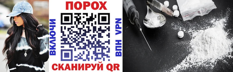 Amphetamine 98%  Ливны 