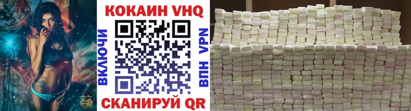 что такое Ливны Cocaine Перу