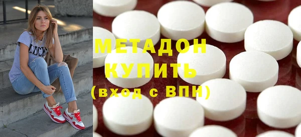 герыч Балахна
