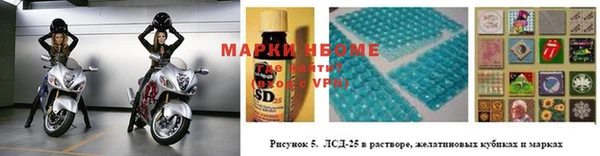 MDMA Балабаново
