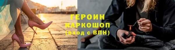 МДМА Баксан