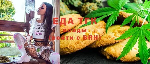 МДМА Баксан