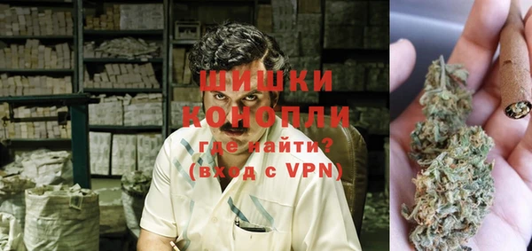 MDMA Балабаново