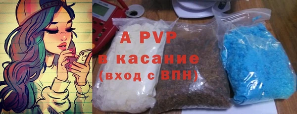 МДМА Баксан