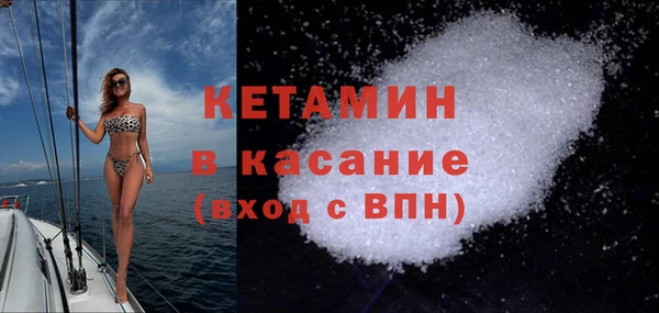 МДМА Баксан