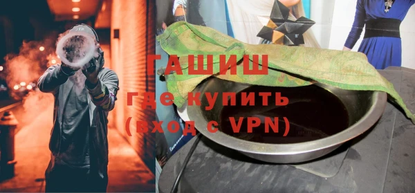 МДМА Баксан