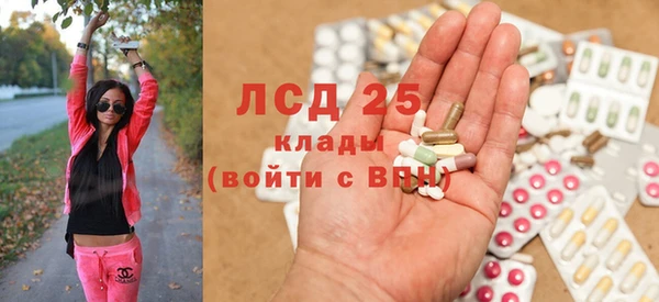 МДМА Баксан