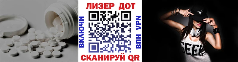 OMG tor  Ливны  Лсд 25 экстази ecstasy 